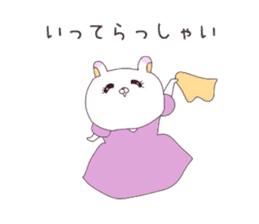 Message for master by child care rabbit. sticker #3992311