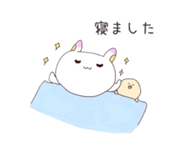 Message for master by child care rabbit. sticker #3992319