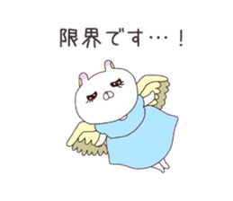 Message for master by child care rabbit. sticker #3992327