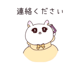 Message for master by child care rabbit. sticker #3992328