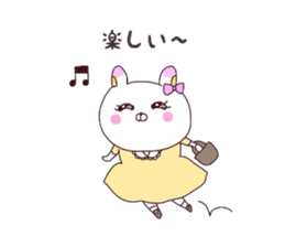 Message for master by child care rabbit. sticker #3992331