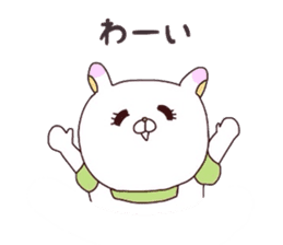 Message for master by child care rabbit. sticker #3992333