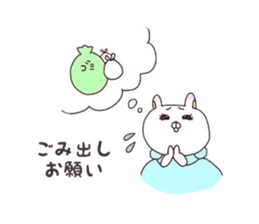 Message for master by child care rabbit. sticker #3992335