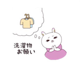 Message for master by child care rabbit. sticker #3992337