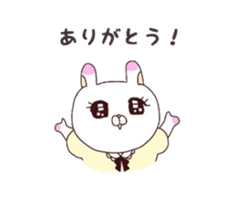 Message for master by child care rabbit. sticker #3992338