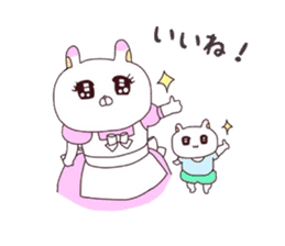 Message for master by child care rabbit. sticker #3992342