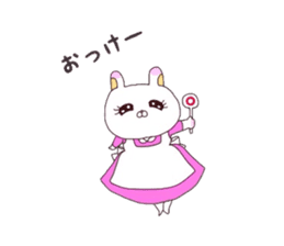 Message for master by child care rabbit. sticker #3992343