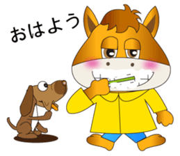 Partner A horse and dog sticker #3992392