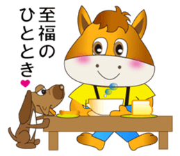 Partner A horse and dog sticker #3992393