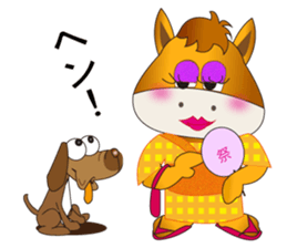 Partner A horse and dog sticker #3992395