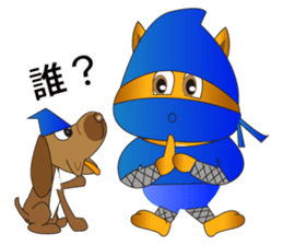 Partner A horse and dog sticker #3992397