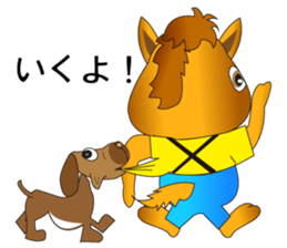 Partner A horse and dog sticker #3992400