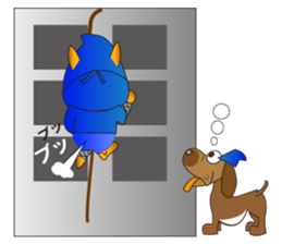 Partner A horse and dog sticker #3992403