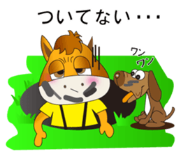 Partner A horse and dog sticker #3992405