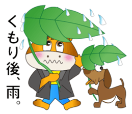 Partner A horse and dog sticker #3992410