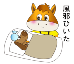 Partner A horse and dog sticker #3992411