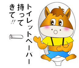 Partner A horse and dog sticker #3992413