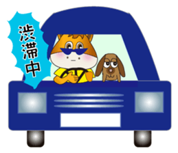 Partner A horse and dog sticker #3992416