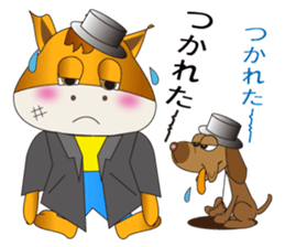 Partner A horse and dog sticker #3992418