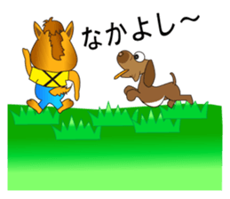 Partner A horse and dog sticker #3992423