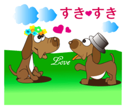 Partner A horse and dog sticker #3992424
