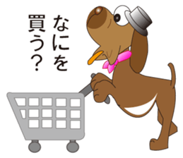 Partner A horse and dog sticker #3992426