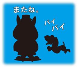 Partner A horse and dog sticker #3992430