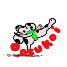 humorous dalmatian sticker #3992511