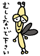 Mushiosan sticker #3992631