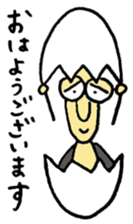 Mushiosan sticker #3992632