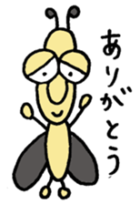 Mushiosan sticker #3992633