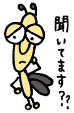 Mushiosan sticker #3992638