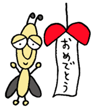 Mushiosan sticker #3992647