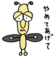 Mushiosan sticker #3992655