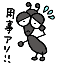 Mushiosan sticker #3992663