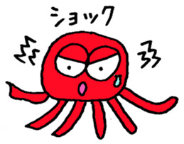 Mushiosan sticker #3992664