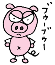 Mushiosan sticker #3992665