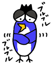 Mushiosan sticker #3992666