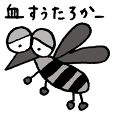 Mushiosan sticker #3992667