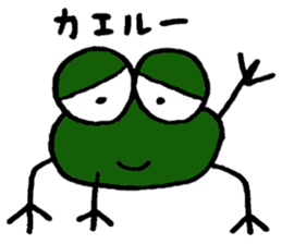 Mushiosan sticker #3992668