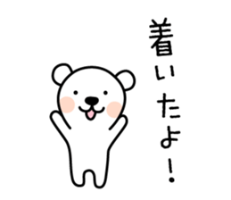 Sticker for Family sticker #3992969