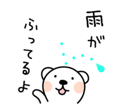 Sticker for Family sticker #3992977