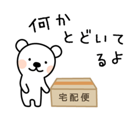 Sticker for Family sticker #3992978