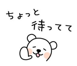 Sticker for Family sticker #3992982