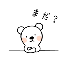 Sticker for Family sticker #3992983