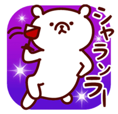 Simple white bear 6 sticker #3992993