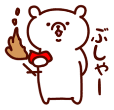 Simple white bear 6 sticker #3993016