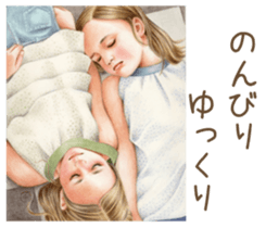 Encouragement Sticker  from a girl sticker #3993080