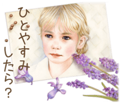 Encouragement Sticker  from a girl sticker #3993084