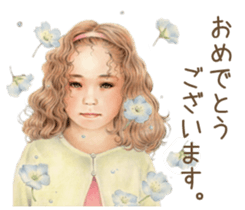 Encouragement Sticker  from a girl sticker #3993087